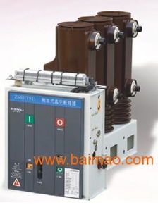 温州价位合理的户内高压接地开关供应及电气安装服务